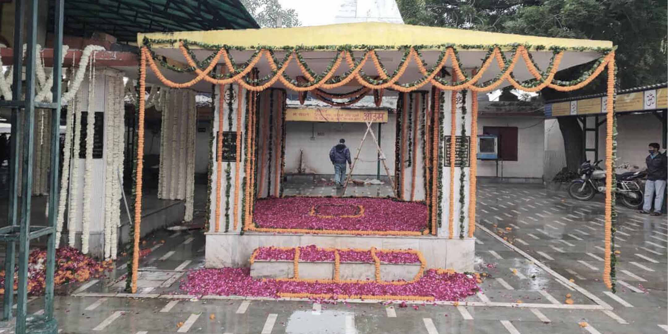 Cremation Ground Services in Gurgaon
