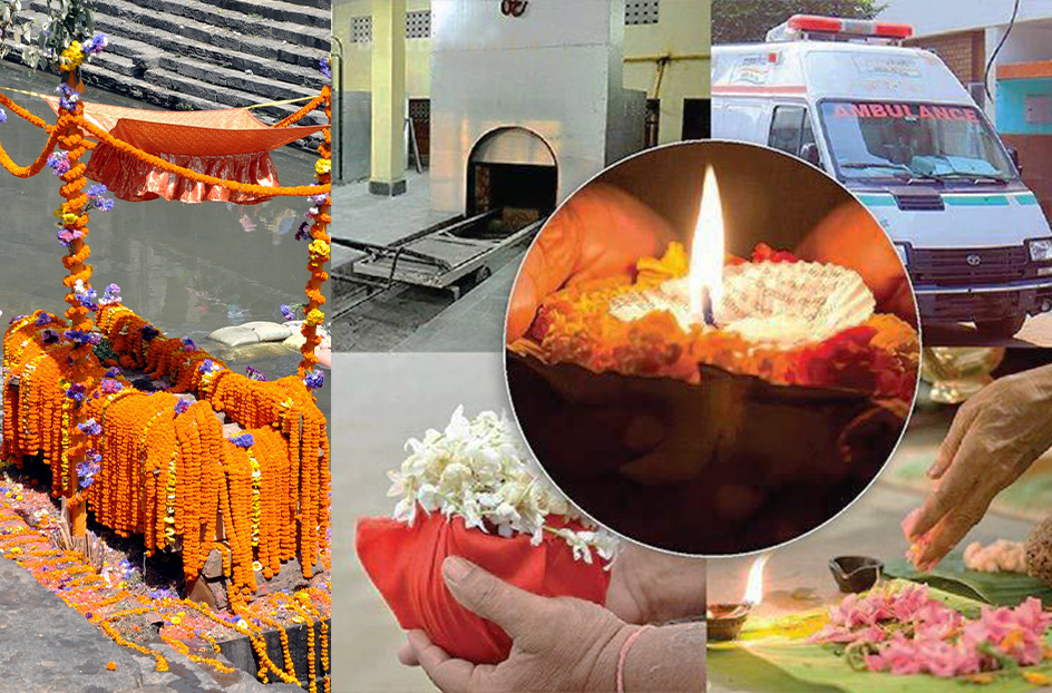 Cremation Services